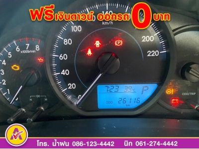 TOYOTA  YARIS 1.2 ENTRY ปี 2022 รูปที่ 9
